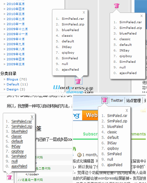 WordPress主题演示/预览插件：Wave Your Theme WordPress基础教程 wordpress教程 第1张