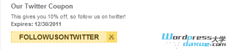 WordPress优惠券插件：DRP Coupon WordPress基础教程 wordpress教程 第3张