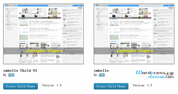 WordPress一键创建子主题的插件：Orbisius Child Theme Creator WordPress基础教程 wordpress教程 第1张