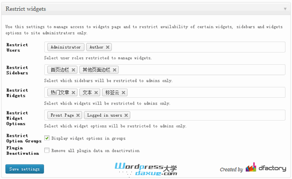 WordPress在指定页面显示/隐藏小工具的插件：Restrict Widgets WordPress基础教程 wordpress教程 第1张