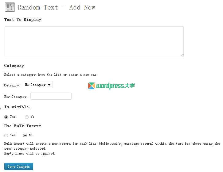 WordPress 显示随机内容 Random Text WordPress基础教程 wordpress教程 第1张
