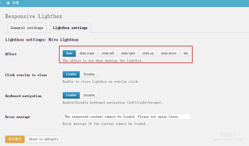 WordPress 图片灯箱插件 Responsive Lightbox WordPress基础教程 wordpress教程 第2张