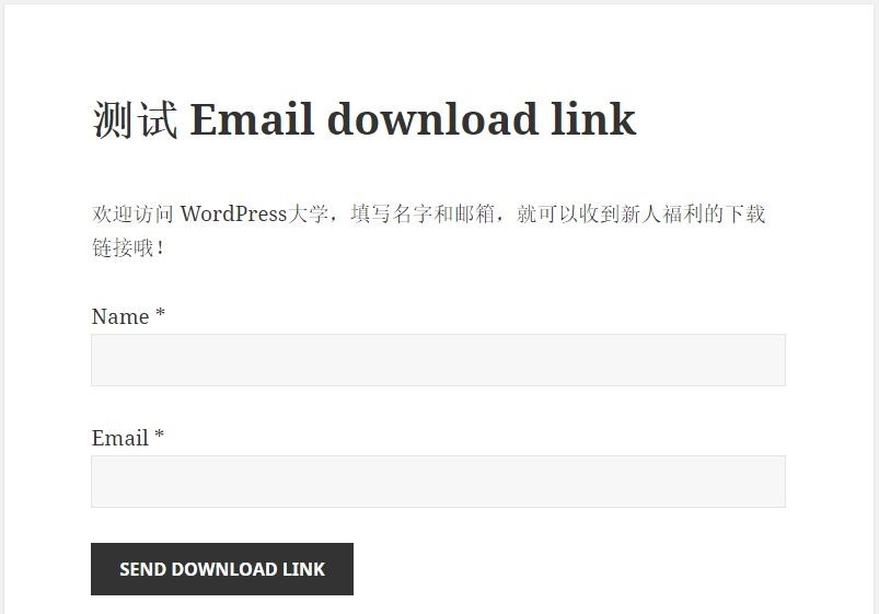 WordPress 填写表单后邮件发送下载链接 Email download link WordPress基础教程 wordpress教程 第1张