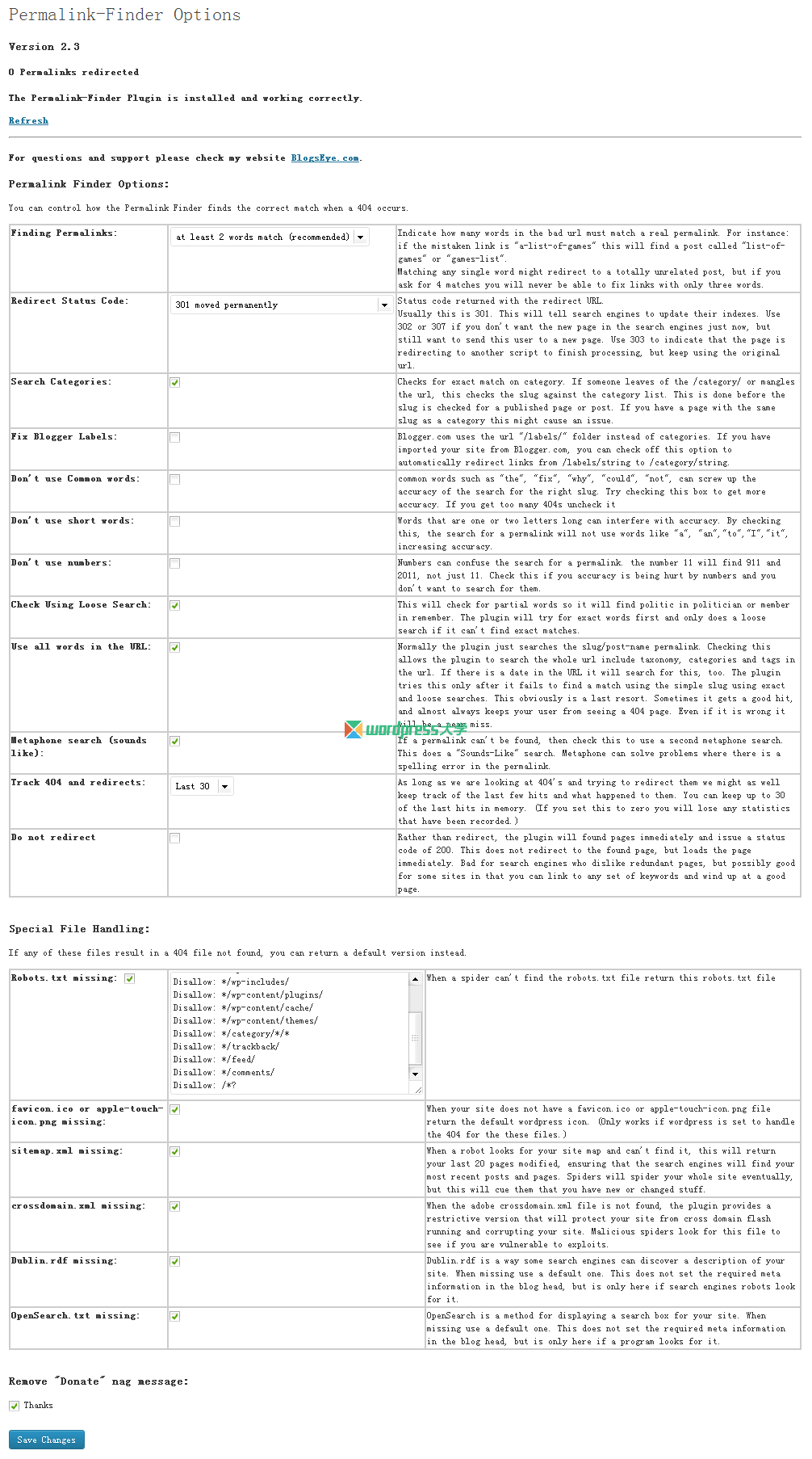 WordPress 404错误地址自动重定向到最相近的地址 WordPress网站seo wordpress教程 第1张