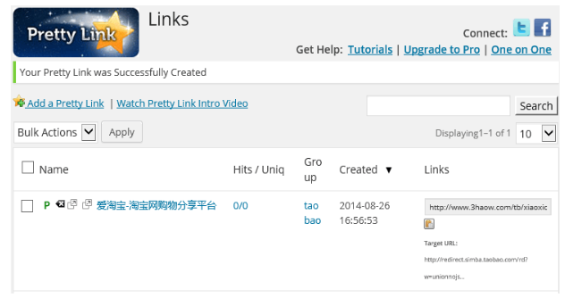 巧用 Pretty Link 插件把淘宝客链接等站外链接转换为站内链接 WordPress网站seo wordpress教程 第2张