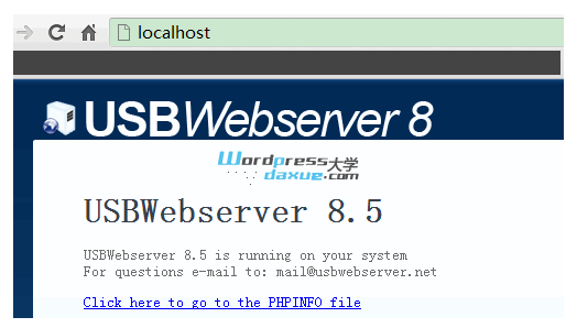 建站软件：USBWebserver 快速搭建本地PHP环境 WordPress网站维护 wordpress教程 第5张