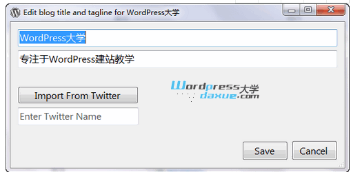 Windows Live Writer 之 自定义字段插件+备份工具 WordPress网站维护 wordpress教程 第4张