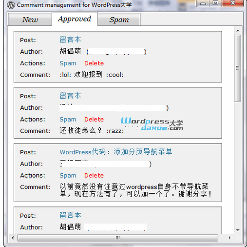 Windows Live Writer 之 自定义字段插件+备份工具 WordPress网站维护 wordpress教程 第5张