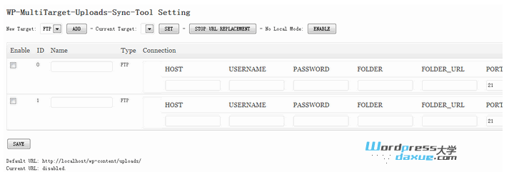 WordPress图床附件同步插件：WP MultiTarget Uploads Sync Tool WordPress网站维护 wordpress教程 第1张