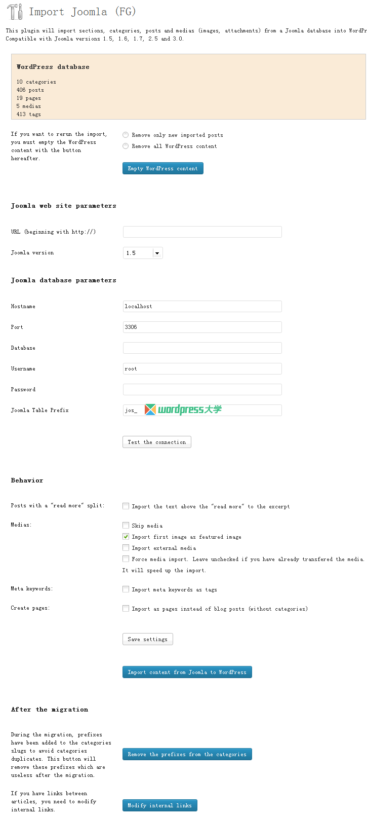 将 Joomla 数据导入到 WordPress WordPress网站维护 wordpress教程 第1张