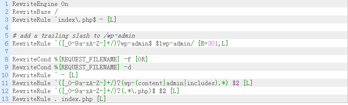 WordPress 开启多站点（含Apache和Nginx伪静态规则） WordPress网站维护 wordpress教程 第5张