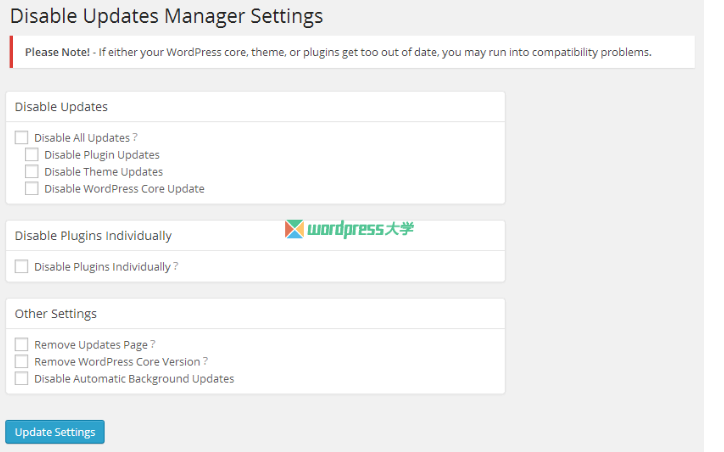 WordPress 禁用自动更新和更新提示 WordPress网站维护 wordpress教程 第1张