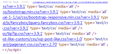 处理部分WordPress核心代码或功能，让你的网站更快 WordPress网站维护 wordpress教程 第3张