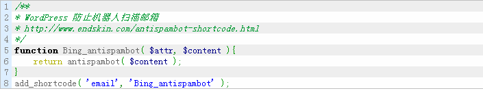 WordPress 防止机器人扫描邮箱 WordPress网站维护 wordpress教程 第1张