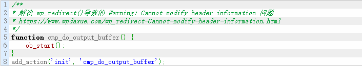 WordPress 使用 wp redirect 函数出现 Warning: Cannot modify header information – headers already sent WordPress网站维护 wordpress教程 第2张