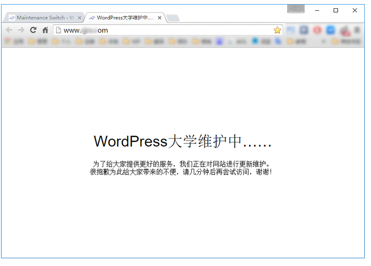 WordPress 一键启用维护模式 Maintenance Switch WordPress网站维护 wordpress教程 第1张