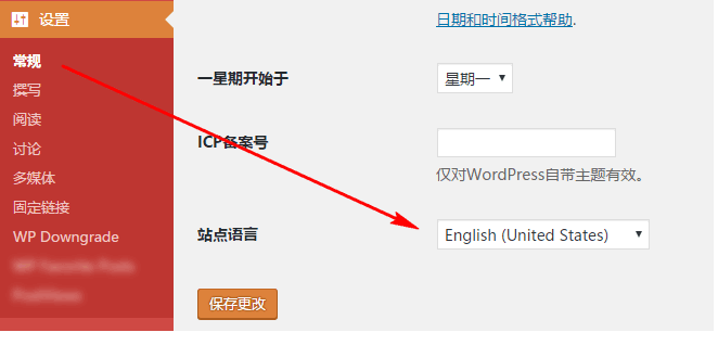 使用 WP Downgrade 在线降级 WordPress 到旧版本 WordPress网站维护 wordpress教程 第2张