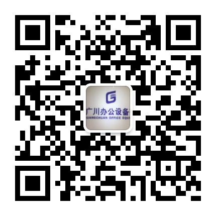 福清广川办公设备有限公司微信公众号 微官网设计 旧版 微信案例 第1张