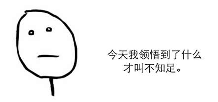 怎么做一个单页网站呢？我做单页网站遇到的一些糟心事。 单页网站 建站 第2张