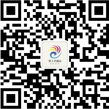 掌上平顶山微信公众号 图文编辑 微赞直播