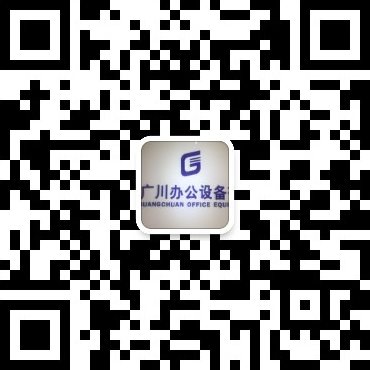 福清广川办公设备有限公司微信公众号 微官网设计