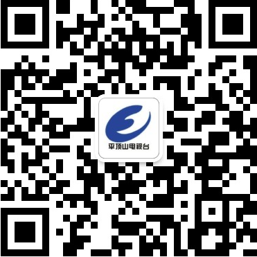 平顶山鹰广传媒微信公众号 年审认证 运营管理咨询