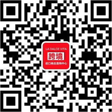 平顶山跨境进口商品直购中心微信公众号 年审认证 图片设计 微信代运营