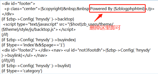 怎么去掉响应式商品销售单页主题的底部zblog版权信息？ zblog主题 zblog教程 第3张