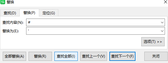 如何制作支持php在线成绩查询系统使用的二维表？ excle 建站 第8张