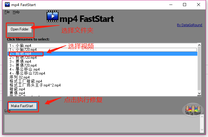 MP4视频修复工具|FastStart MP4 FastStart 网站工具 第1张