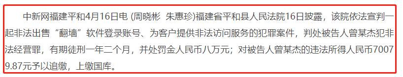 如何看待有些人疯狂推广Tiktok（海外版抖音）月入过万的项目？ 短视频 第1张